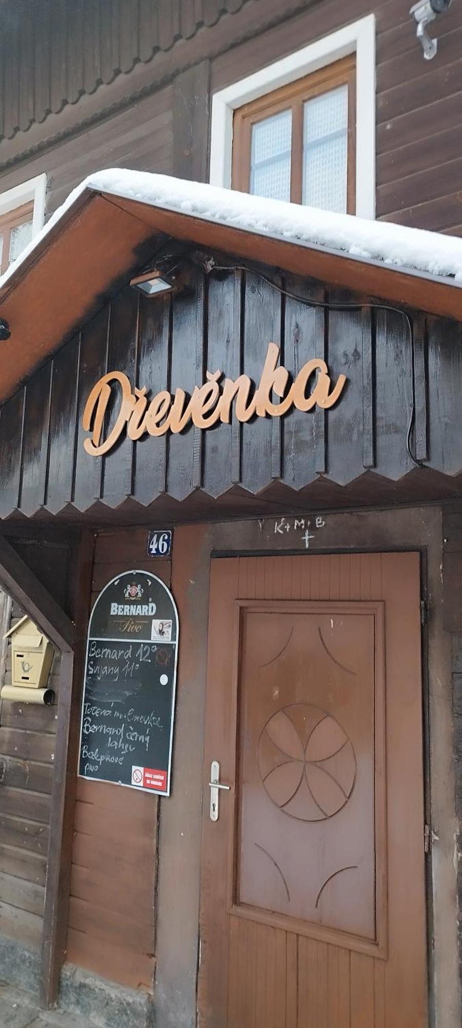 Drevenka Hotel Provodin Екстериор снимка